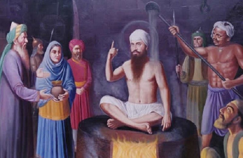 Guru Arjun Dev ji 