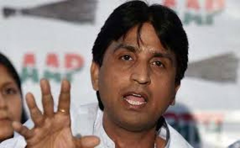 kumar vishvash