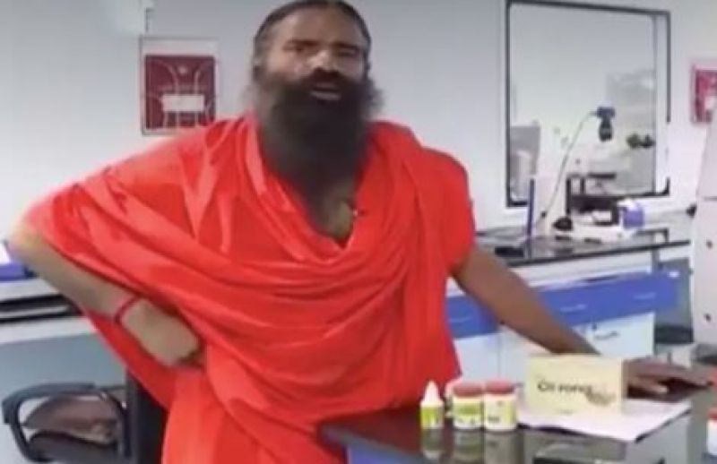 Coronil Patanjali