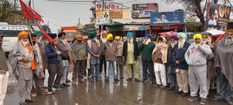 Farmers Protest Farmers Protest