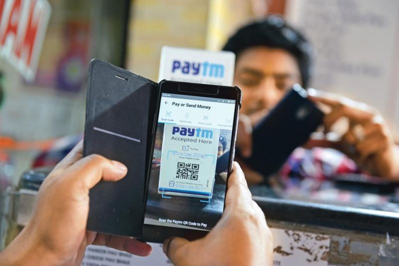 Paytm
