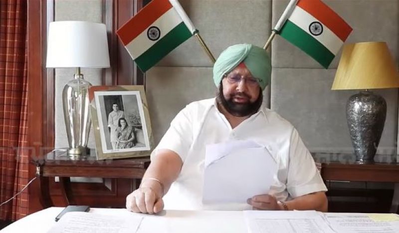 Capt. Amrinder Singh  Capt. Amrinder Singh