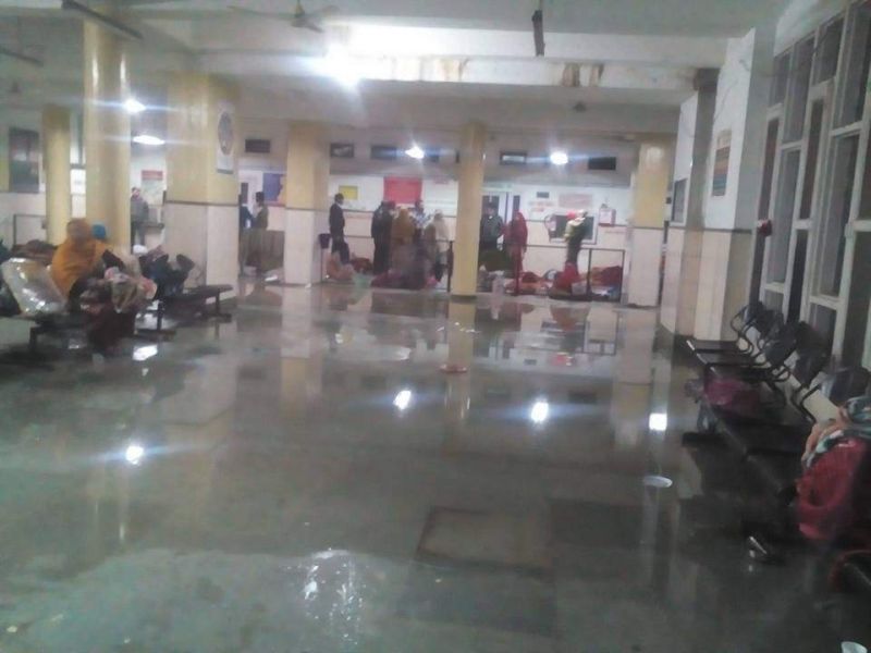 Govt Hospital 