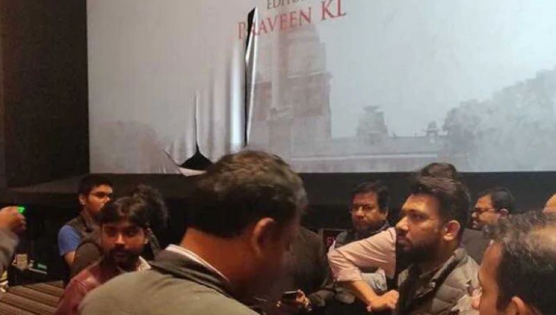 Protest Inside Cinema