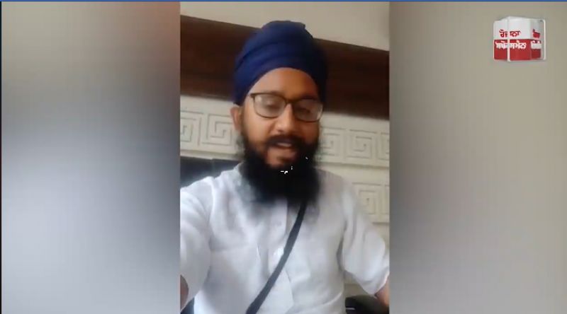 Giani Barjinder Singh Ji Parwana