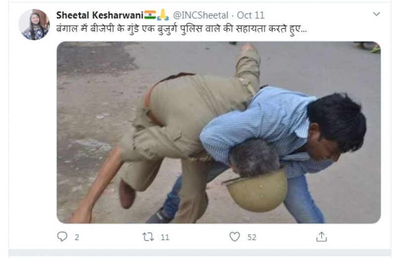 A 3-year-old picture going viral in connection with the Bengal violence