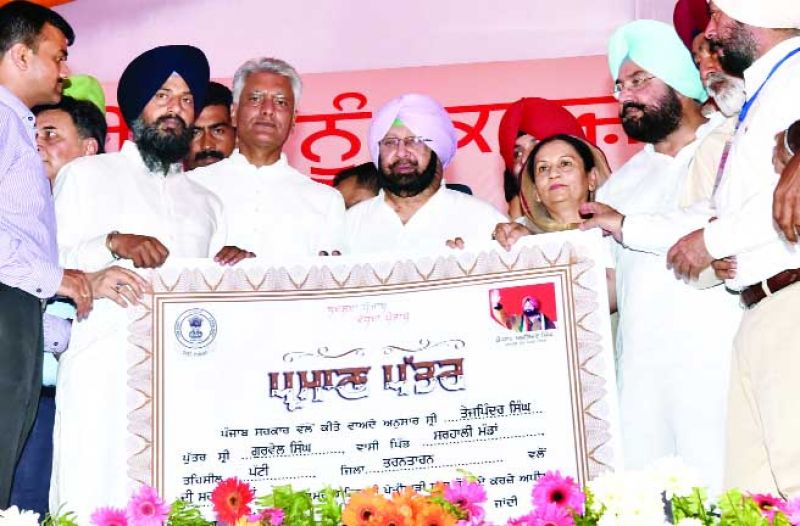 Distribution of credit certificates to farmers 