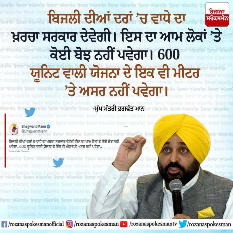 file photo file photo