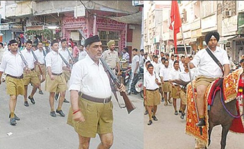 RSS Activists March In Barnala