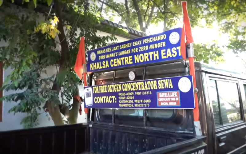 Khalsa Centre North East 