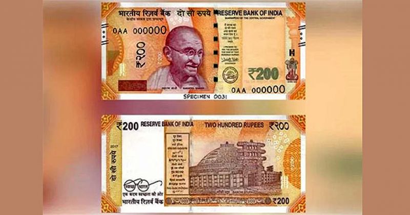 RBI will soon release new notes of Rs 200 and 500