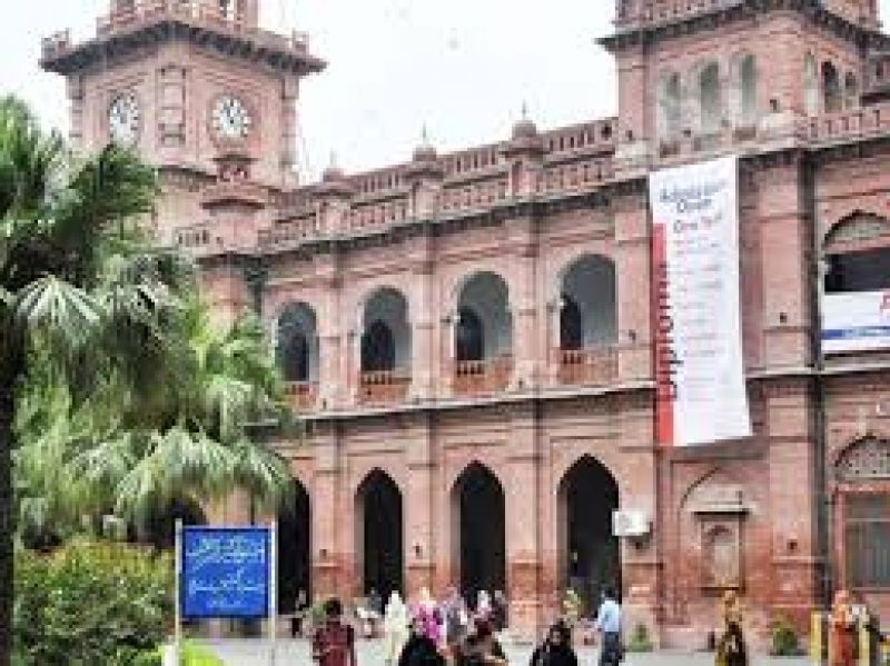 Oriental College Lahore Oriental College Lahore