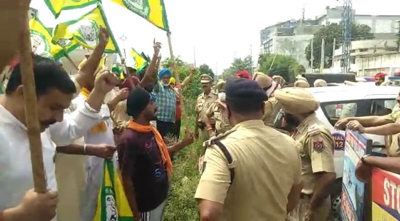 Farmers Protest Against Ashwani Sharma  Farmers Protest Against Ashwani Sharma