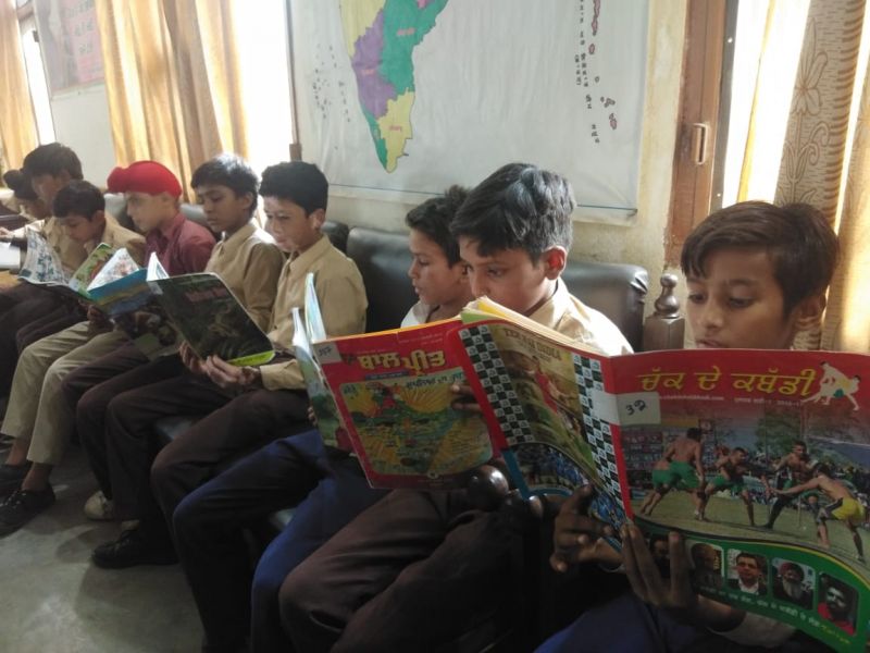 Government High School Rajpura Town