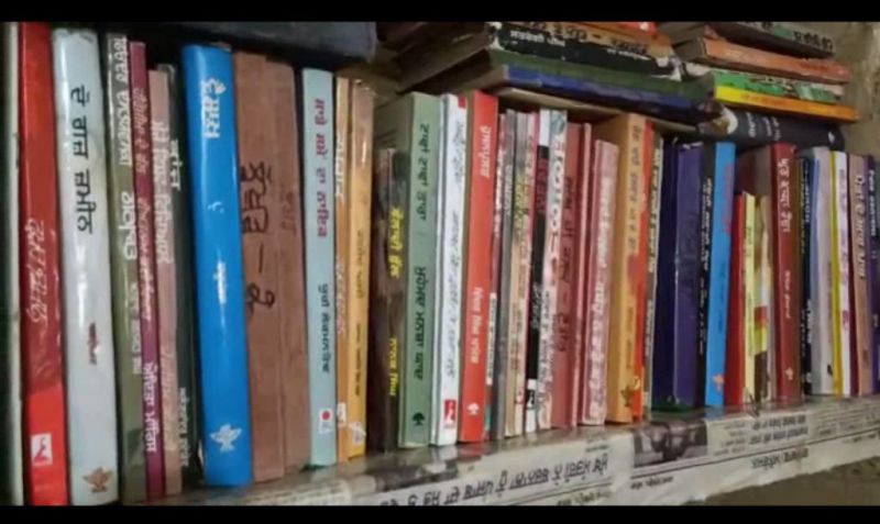 Saheed Kartar Singh Sarabha Library