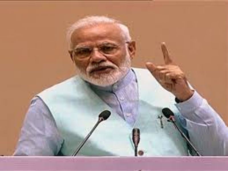 PM Modi PM Modi