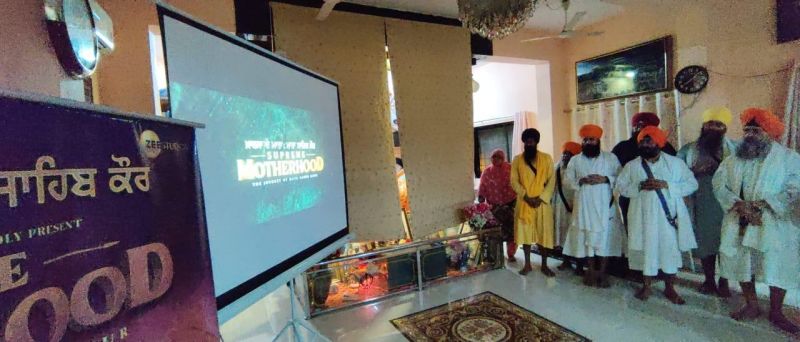 Trailer Release of Religious Animated Film 'The Journey of Mata Sahib Kaur - Supreme Motherhood'