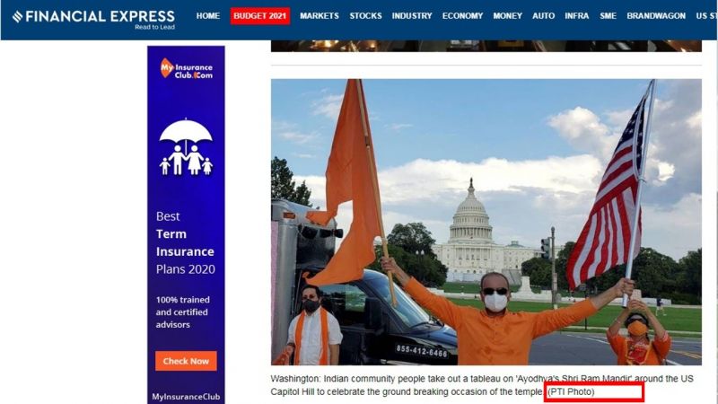 File Photo File Photo