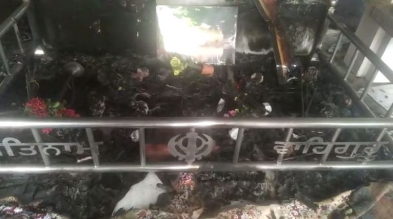Saroop of Sri Guru Granth Sahib Ji burnt in fire
