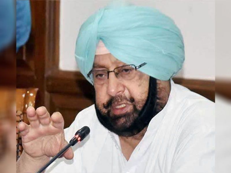 Captain Amrinder Singh  Captain Amrinder Singh