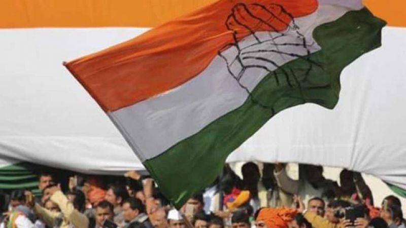 Congress Congress