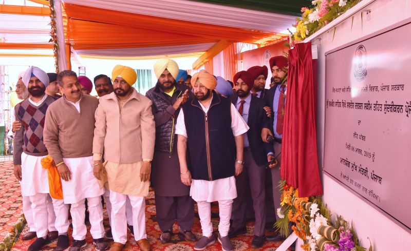  Captain Amarinder Singh announcing development projects-1