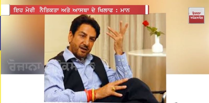 Gurdas mann