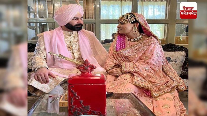 Navjot Sidhu Son Wedding