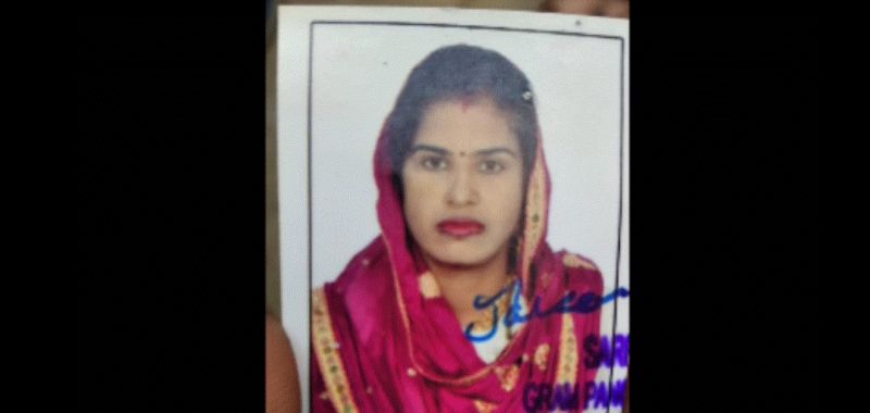  Married Women Commit Suicide