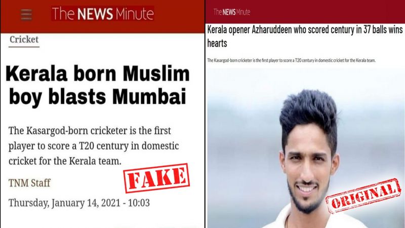 File Photo File Photo