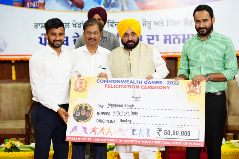 CM Mann awarded Rs 9.30 crore to the players participating in the Commonwealth Games