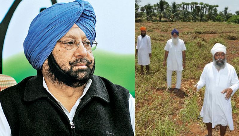 Captain Amrinder Singh 