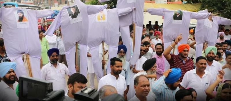 Faridkot Rally