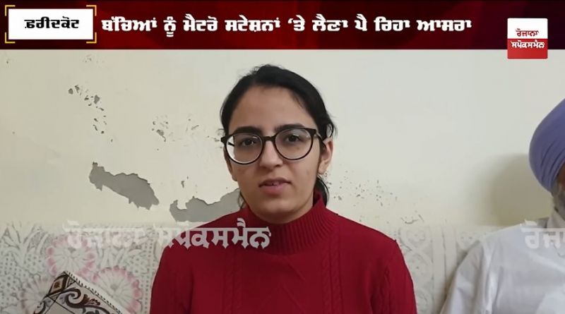 Girl returning from Ukraine describes situation in Ukraine