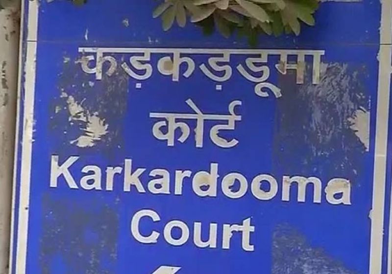Karkardooma Courts