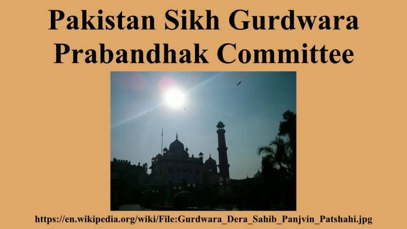 Pakistan Sikh Gurdwara Prabandhak Committee
