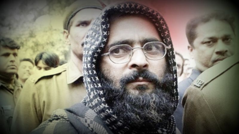 Afzal Guru
