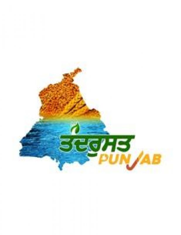 MISSION TANDRUST PUNJAB