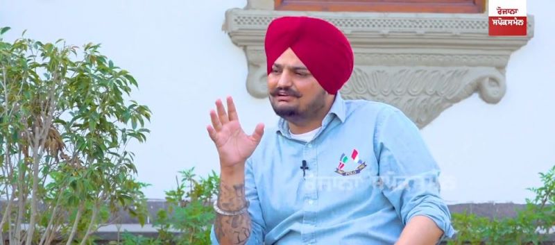 Sidhu Moosewala
