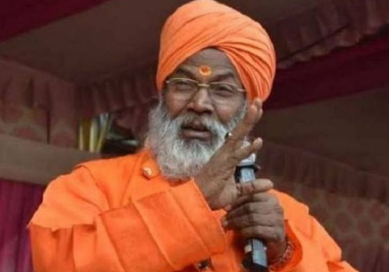 Sakshi maharaj Sakshi maharaj