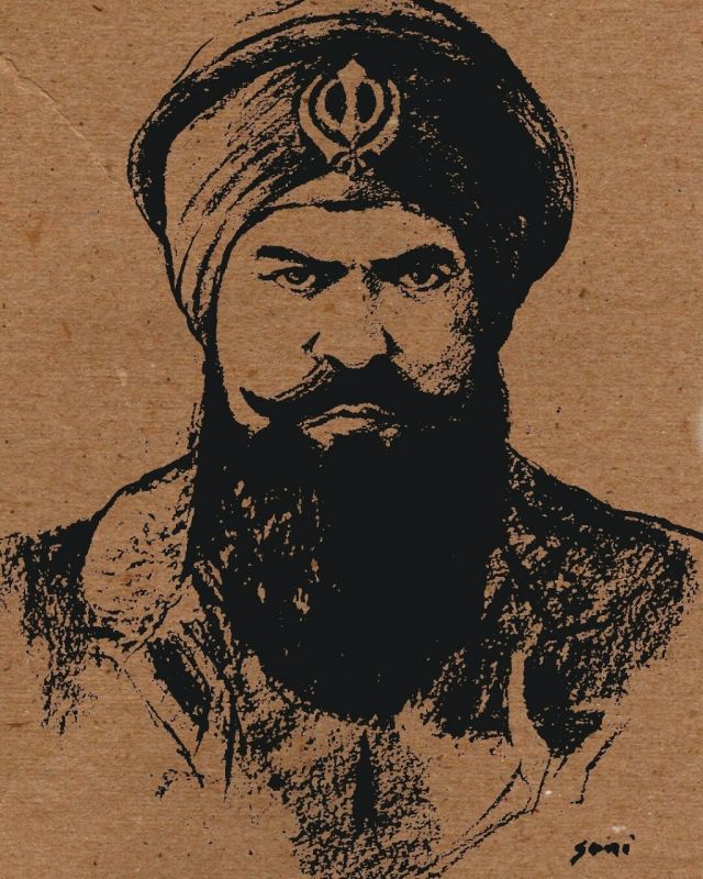 Banda Singh Bahadur