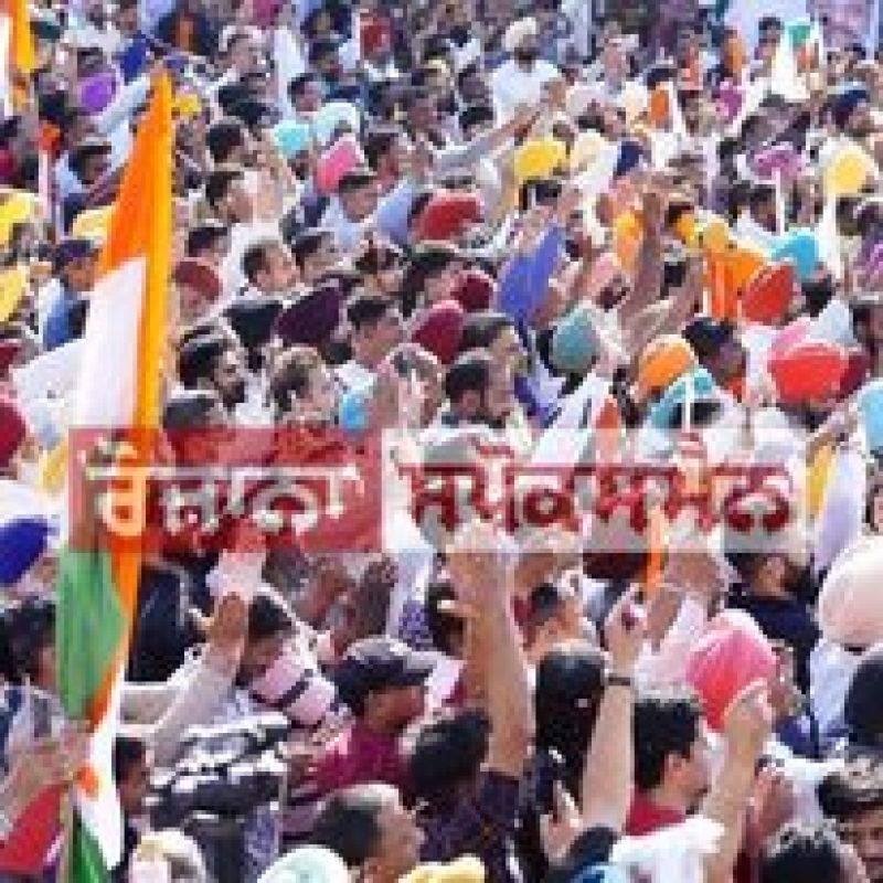 Love you Punjab, you did amazing: Arvind Kejriwal