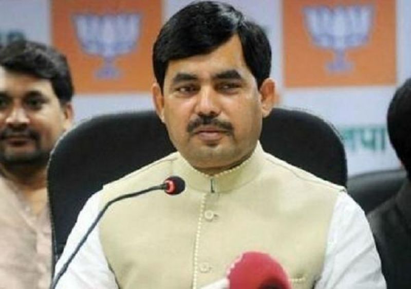  BJP Speaking on issue of namaz controversy