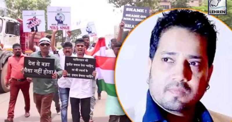 Protest on Mika Singh House