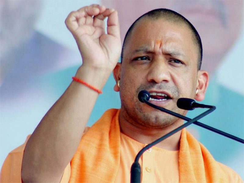 adityanath yogi