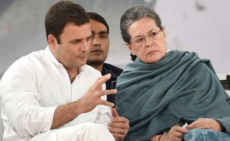 sonia gandhi and rahul gandhi