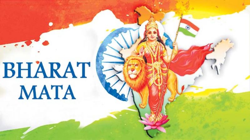 Bharat Mata