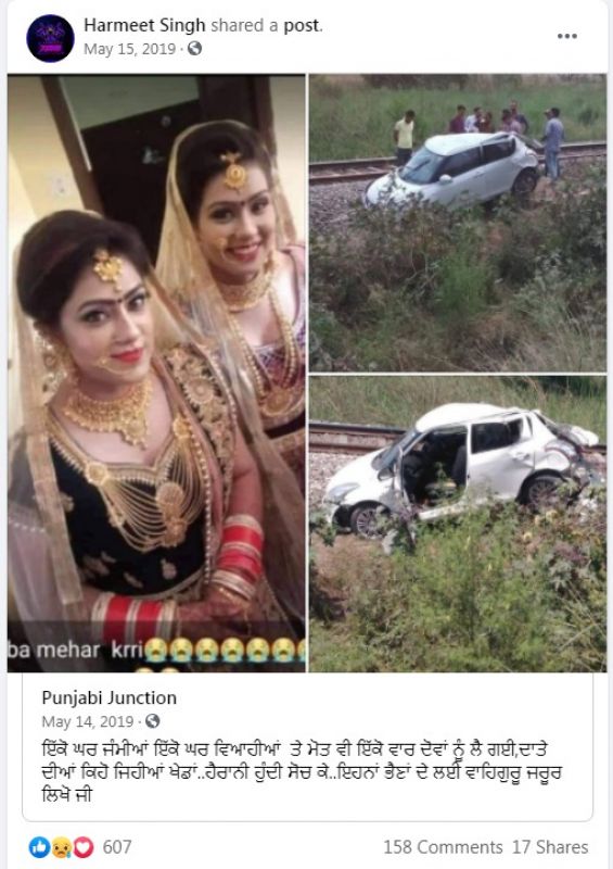 File Photo File Photo