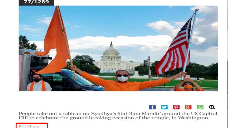 File Photo File Photo