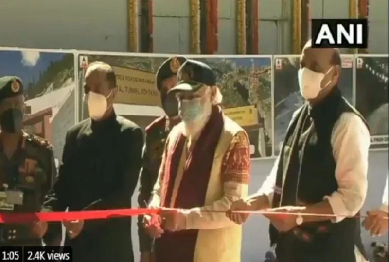 Atal Tunnel inauguration By PM Narendra Modi